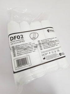 16" H/Duty Overshoes (DF02) - WHITE